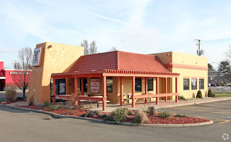 790 S 30th St, Heath, OH for sale - Primary Photo - Image 1 of 1