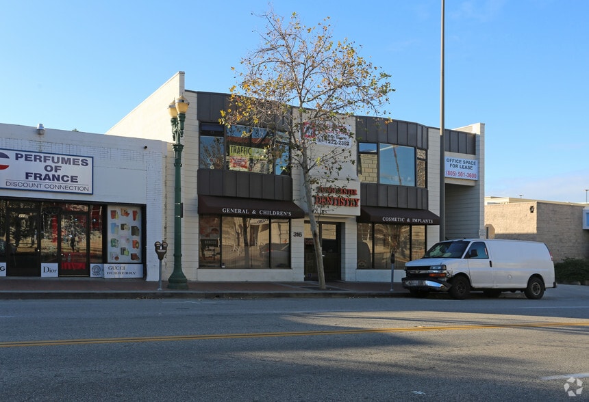 314-316 E Broadway, Glendale, CA for lease - Primary Photo - Image 1 of 11