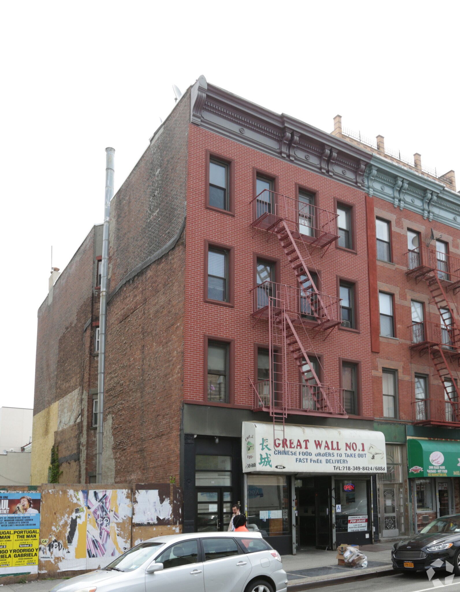 954 Manhattan Ave, Brooklyn, NY for sale Primary Photo- Image 1 of 1