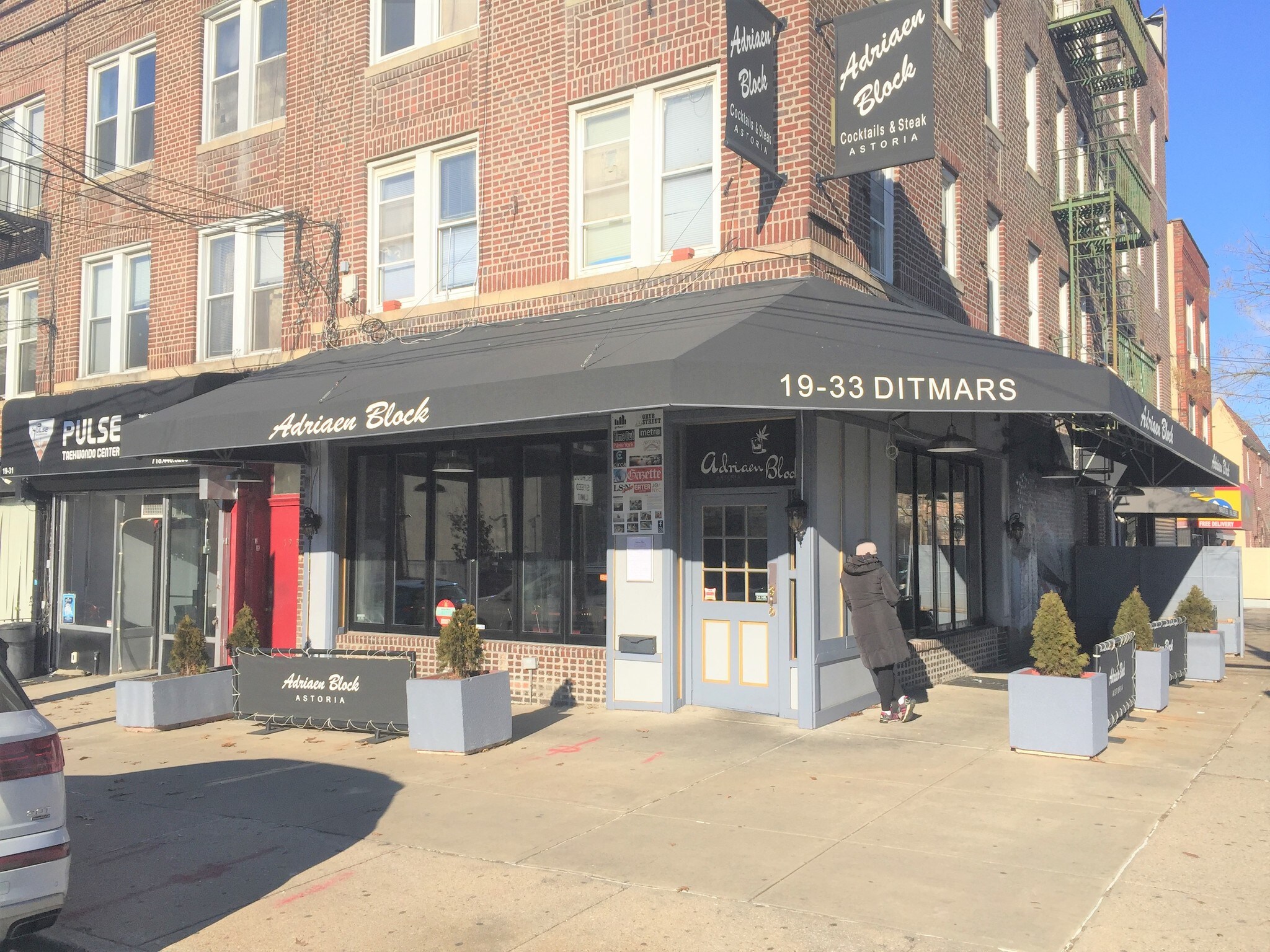 1933 Ditmars Blvd, Astoria, NY for sale Other- Image 1 of 1