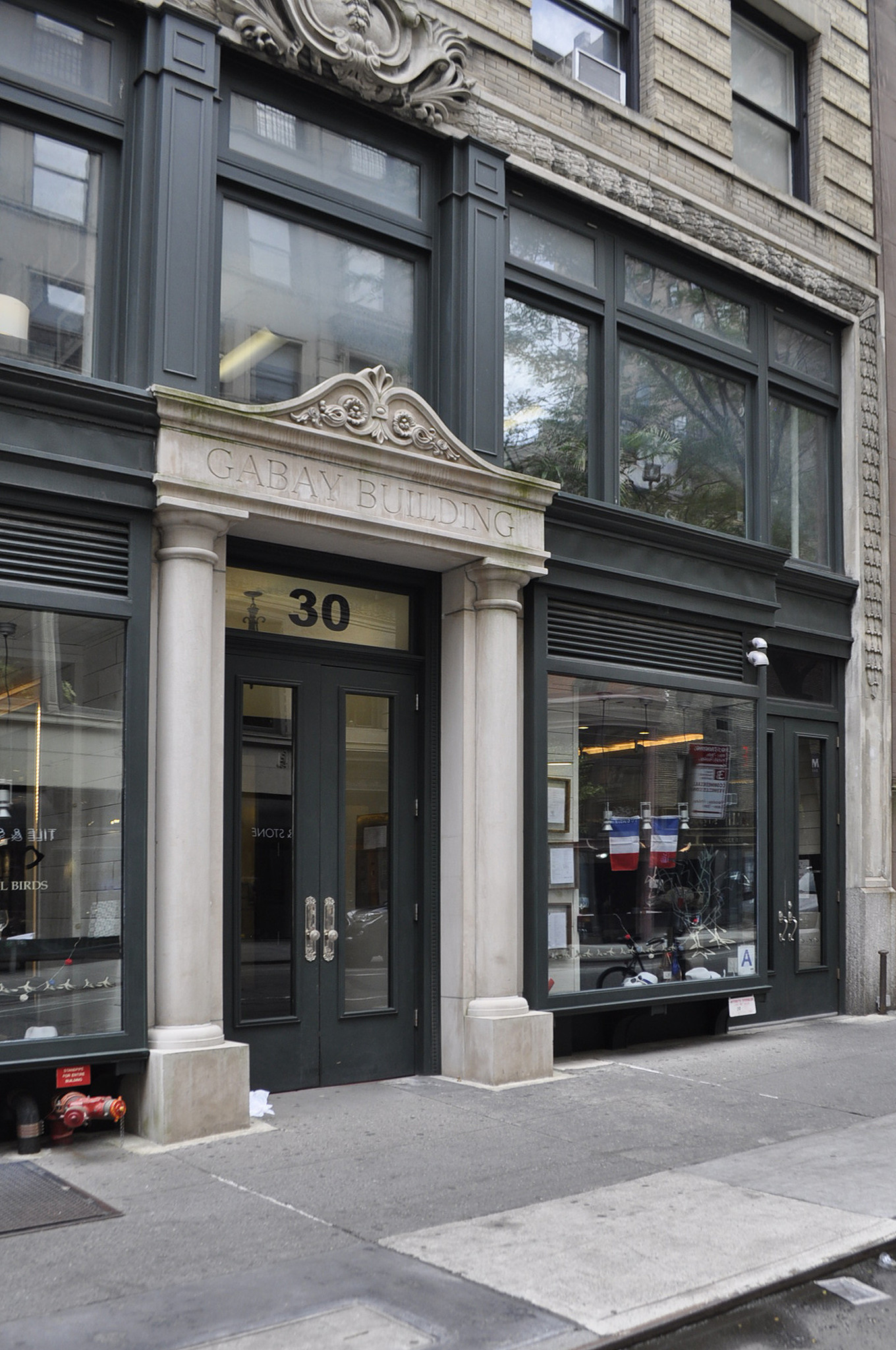 30-32 E 20th St, New York, NY for lease Building Photo- Image 1 of 7