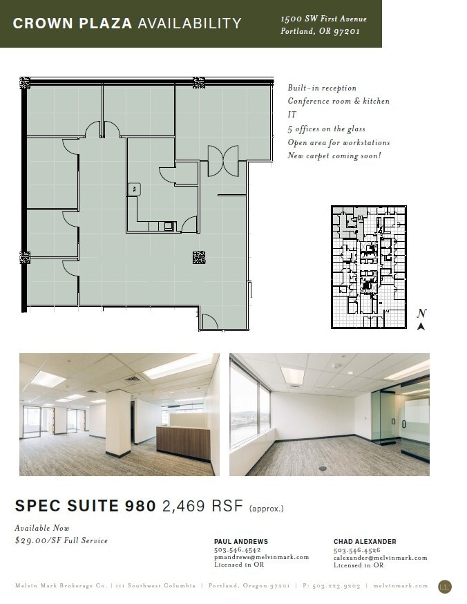 1500 SW 1st Ave, Portland, OR for lease Interior Photo- Image 1 of 8