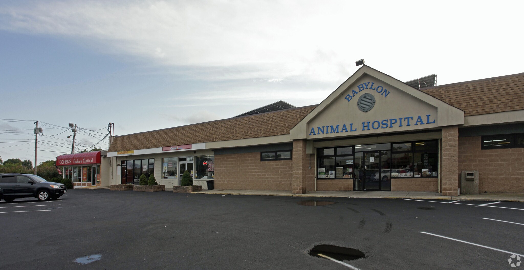 350 Montauk Hwy, Lindenhurst, NY for sale Primary Photo- Image 1 of 1