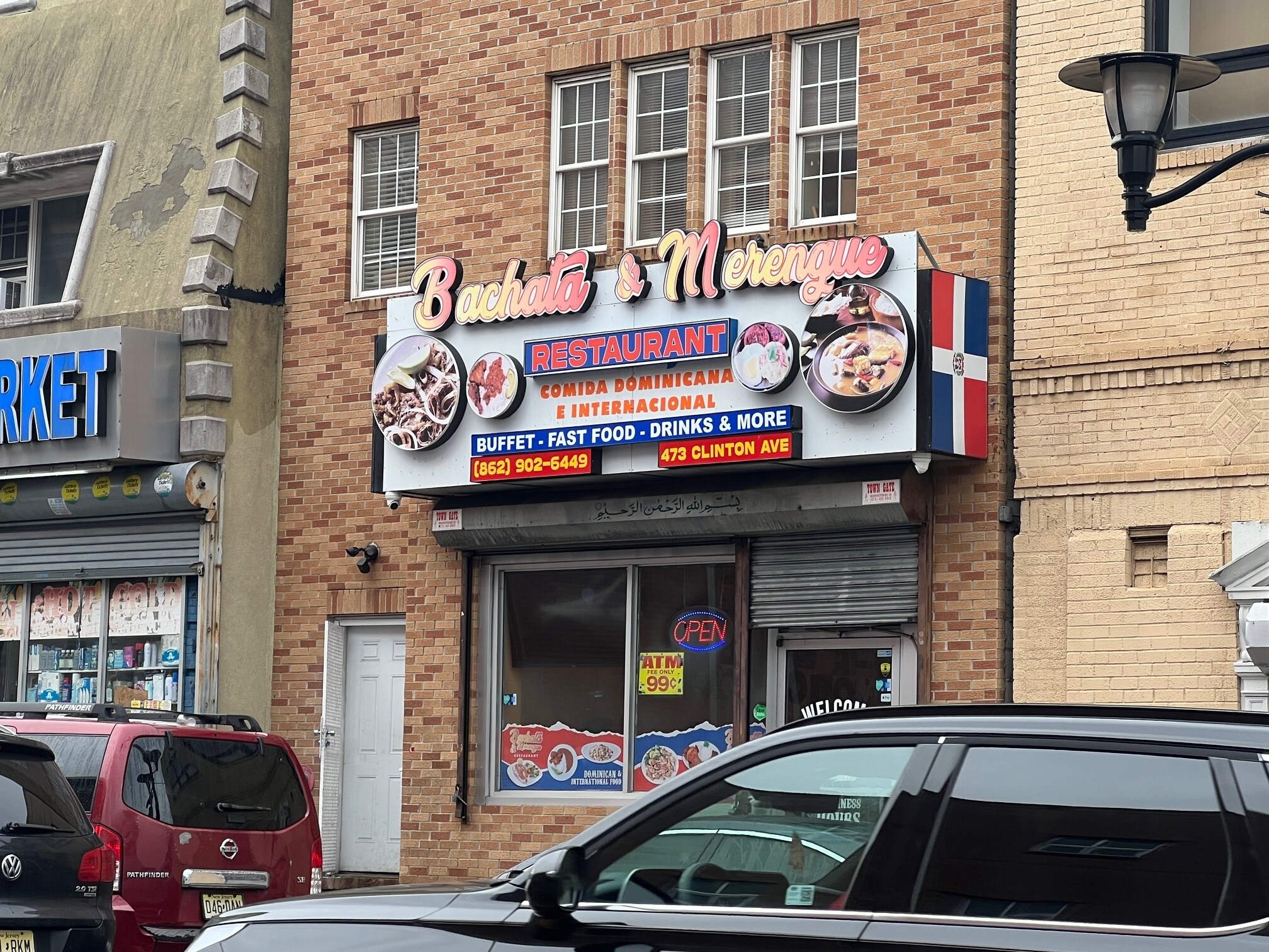 473 Clinton Ave, Newark, NJ for sale Building Photo- Image 1 of 7