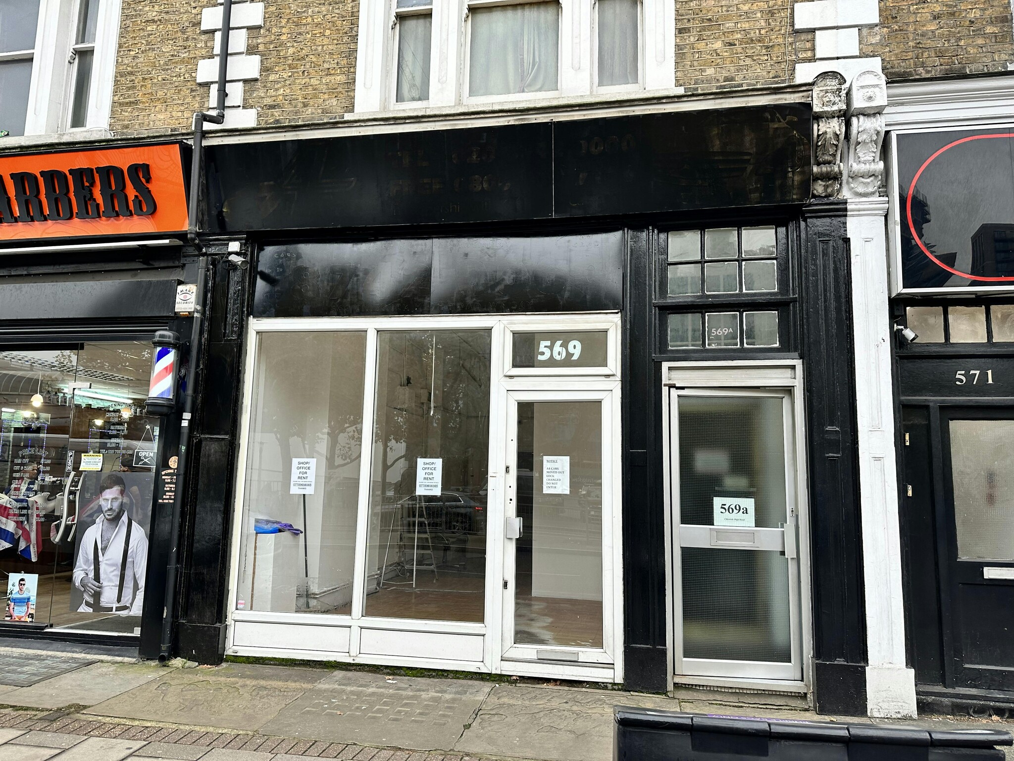569 Chiswick High Rd, London for sale Building Photo- Image 1 of 1