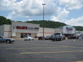 More details for 344 N Mayo Trl, Paintsville, KY - Retail for Lease