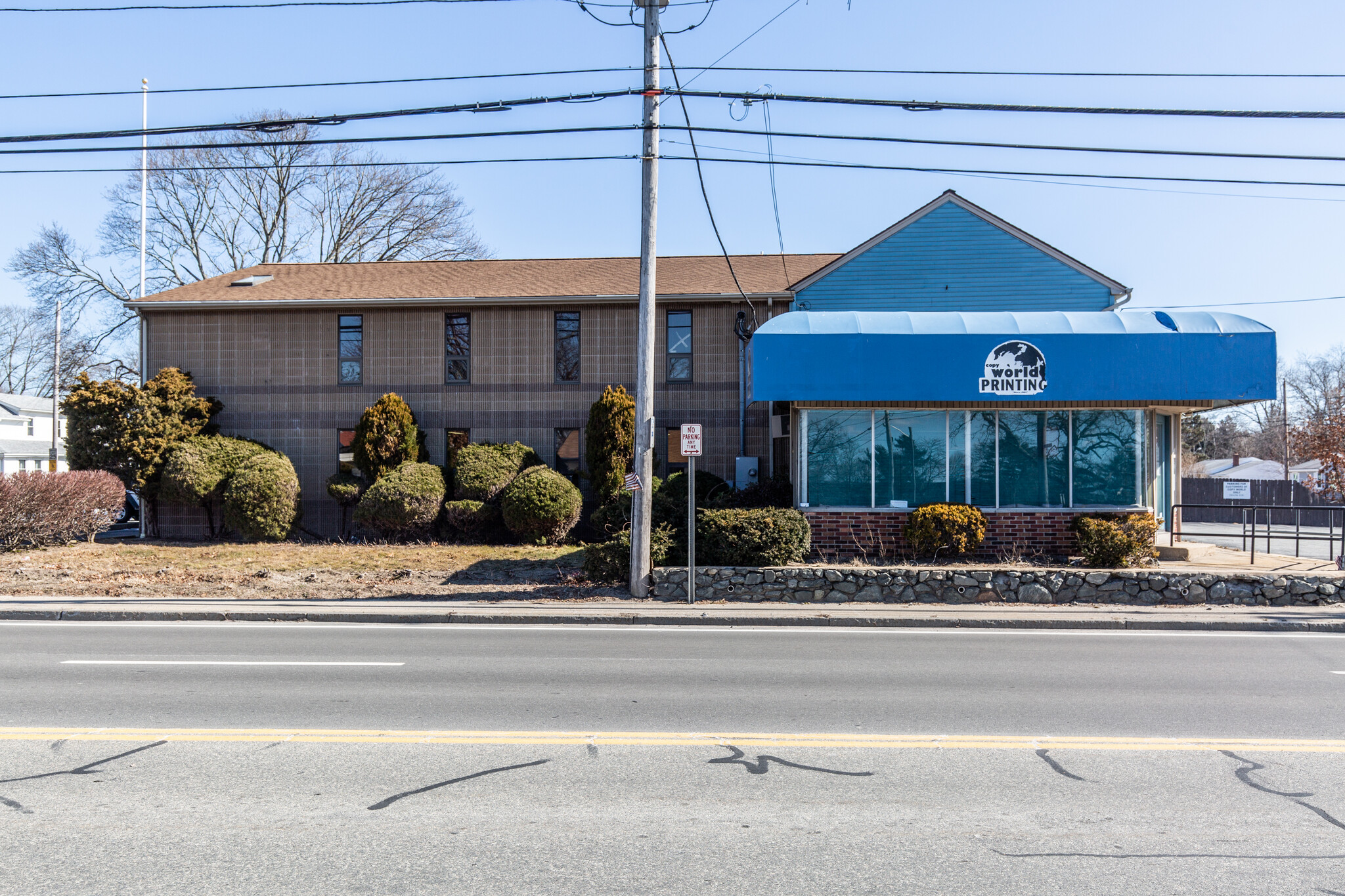 1728 Warwick Ave, Warwick, RI for sale Building Photo- Image 1 of 1