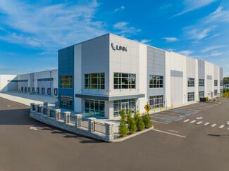 More details for 60 Motor Pky, Commack, NY - Industrial for Lease