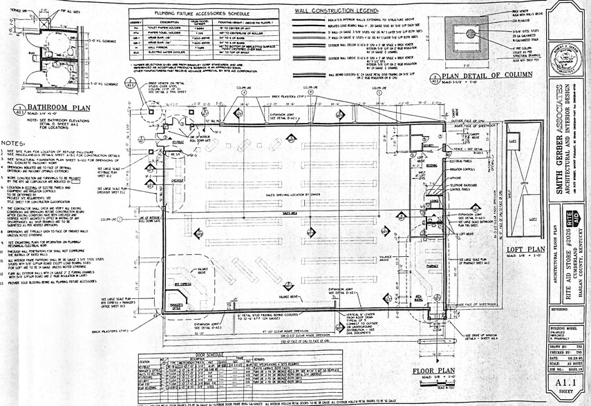 2307 E Main St, Cumberland, KY for lease - Floor Plan - Image 2 of 3