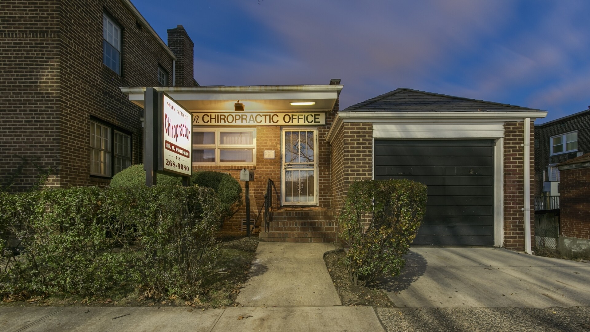 14402 69th Ave, Flushing, NY for sale Primary Photo- Image 1 of 1
