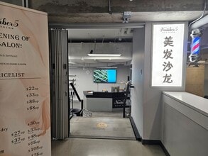 6133 University Blvd, Vancouver, BC for lease Interior Photo- Image 2 of 7