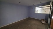 Internal