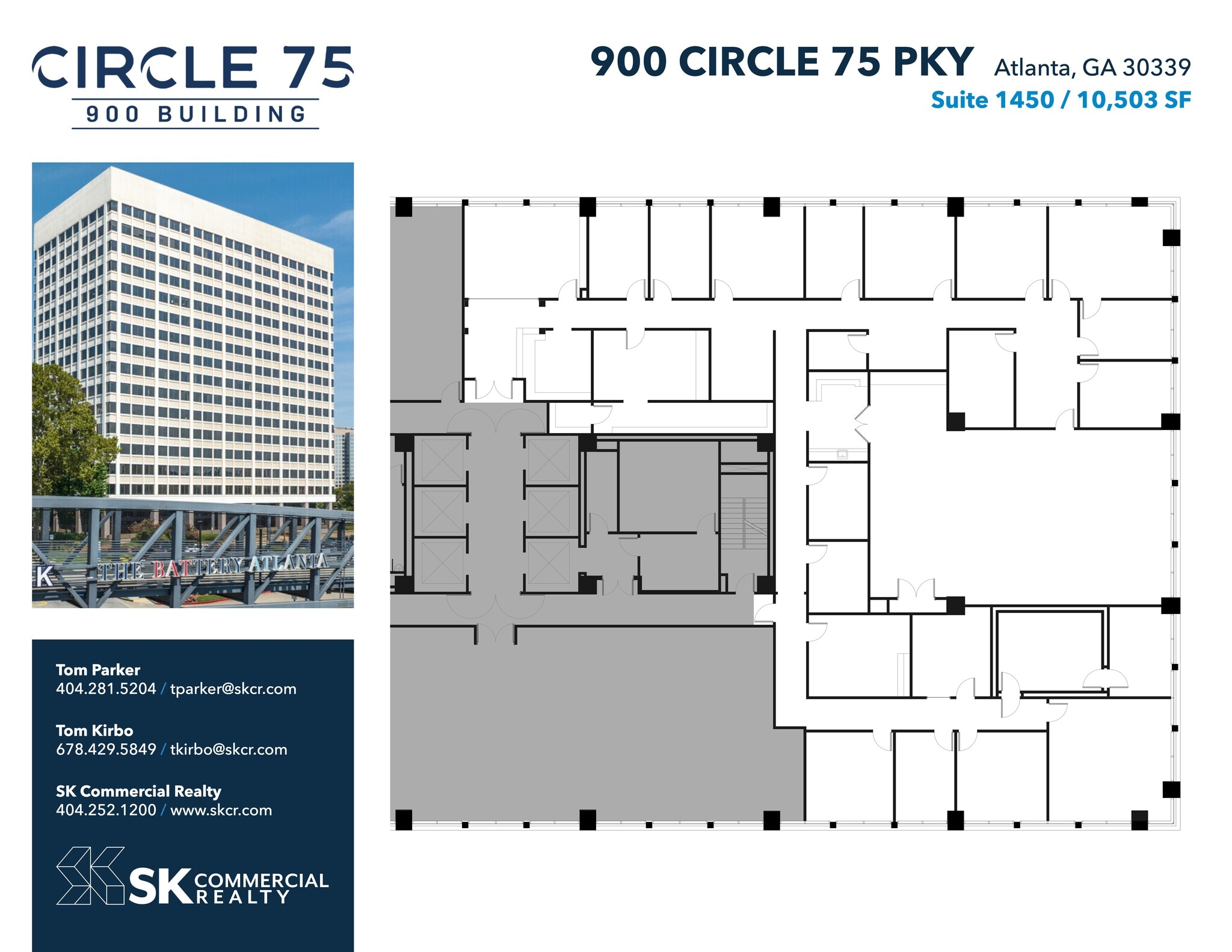 900 Circle 75 Pky SE, Atlanta, GA for lease Site Plan- Image 1 of 1