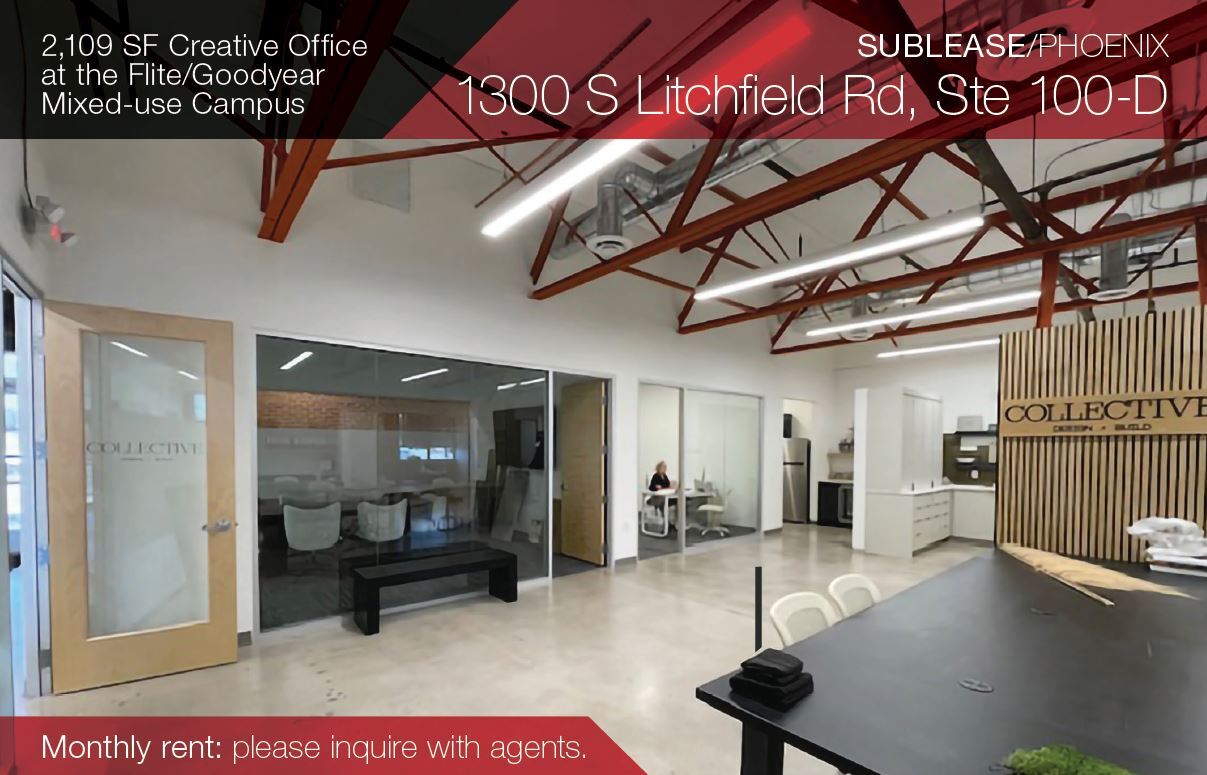 1300 S Litchfield Rd, Goodyear, AZ for lease Interior Photo- Image 1 of 6