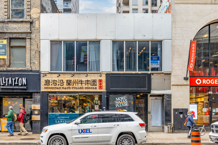 762 Yonge St, Toronto, ON for lease - Primary Photo - Image 1 of 2