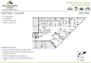 5202 Old Orchard Rd, Skokie, IL for lease Floor Plan- Image 1 of 9