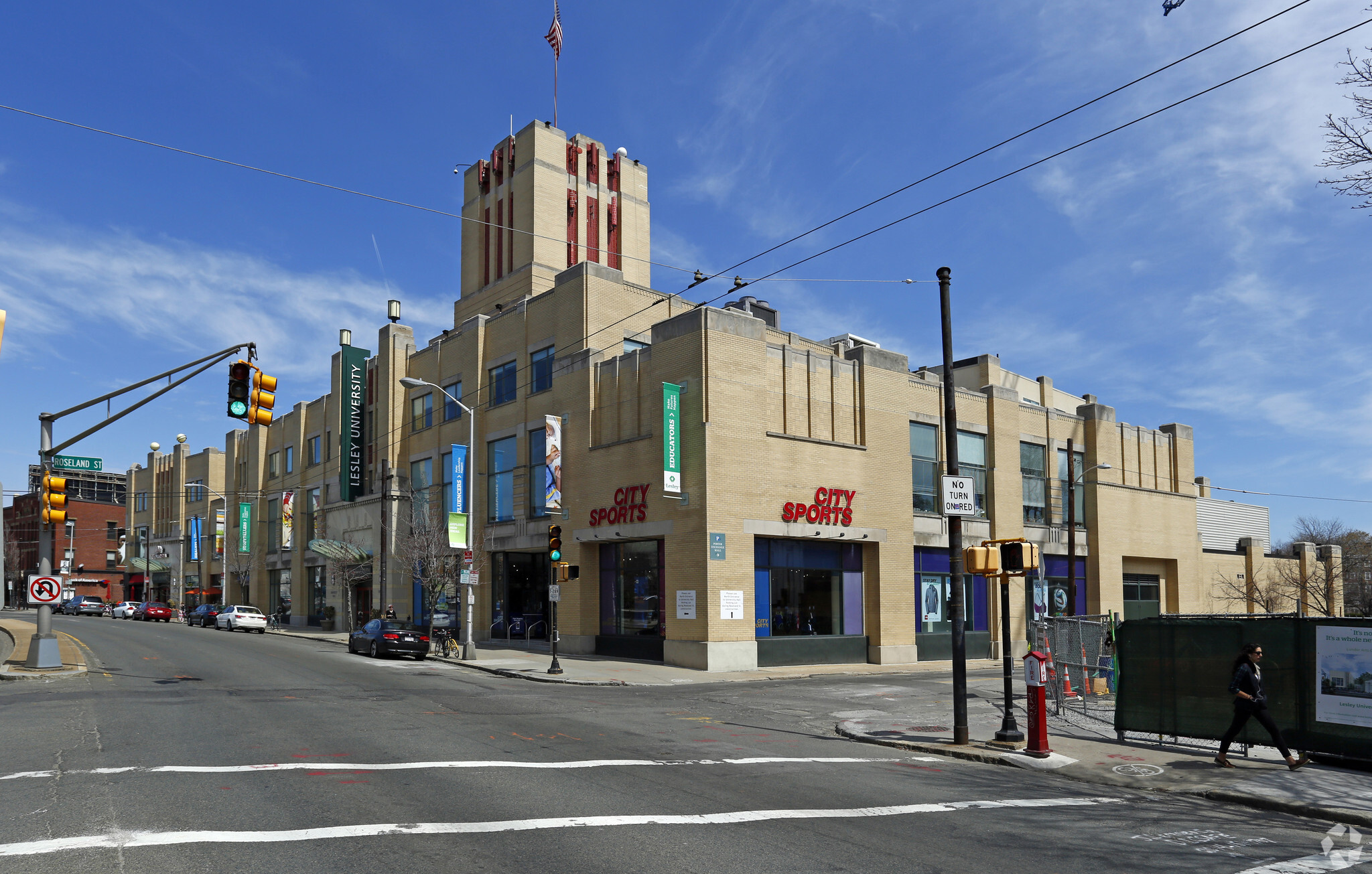 1815 Massachusetts Ave, Cambridge, MA for sale Primary Photo- Image 1 of 1