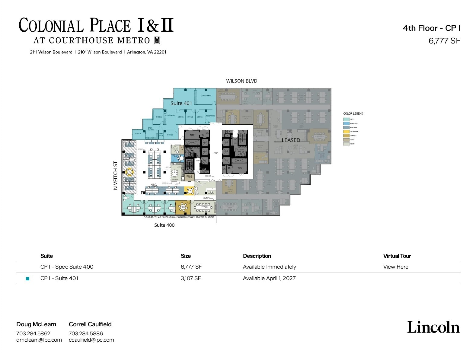 2111 Wilson Blvd, Arlington, VA for lease Floor Plan- Image 1 of 1