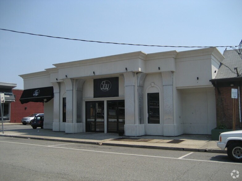 2686 Hempstead Tpke, Levittown, NY 11756 Flex for Lease