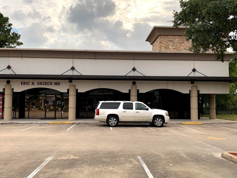 10023 Main St, Houston, TX for lease - Building Photo - Image 2 of 12