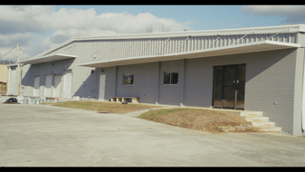 167 Industrial Park Cir, Livingston TN - Warehouse