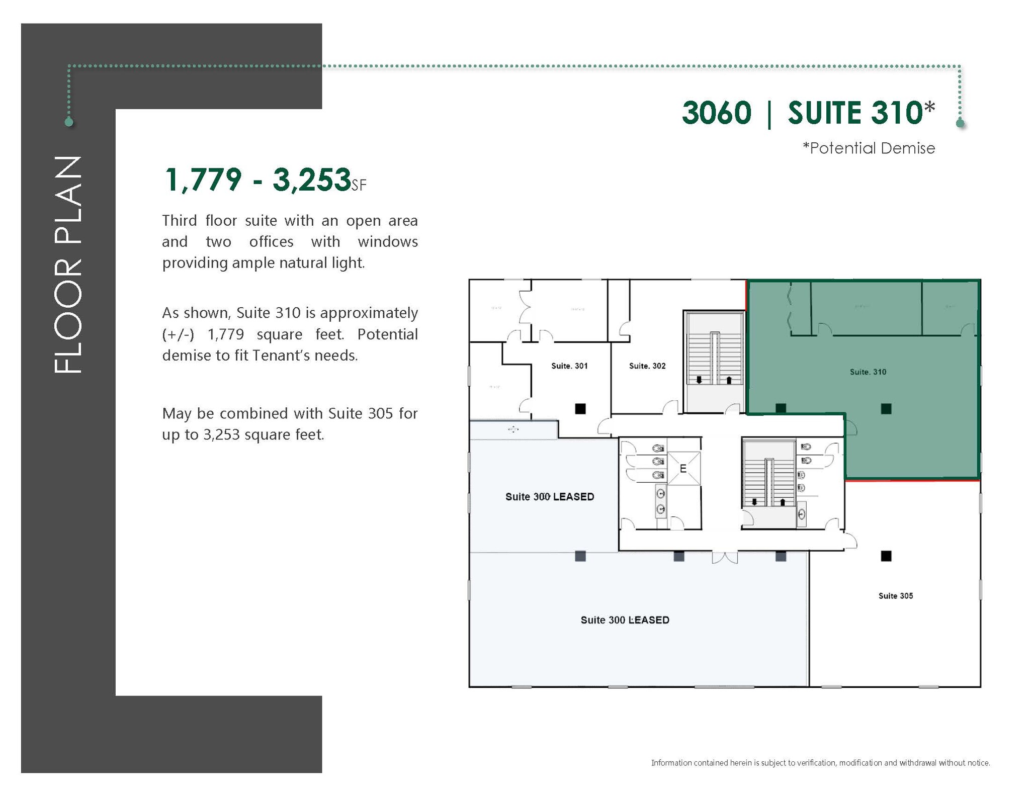 3060-3080 Ogden Ave, Lisle, IL for lease Floor Plan- Image 1 of 1