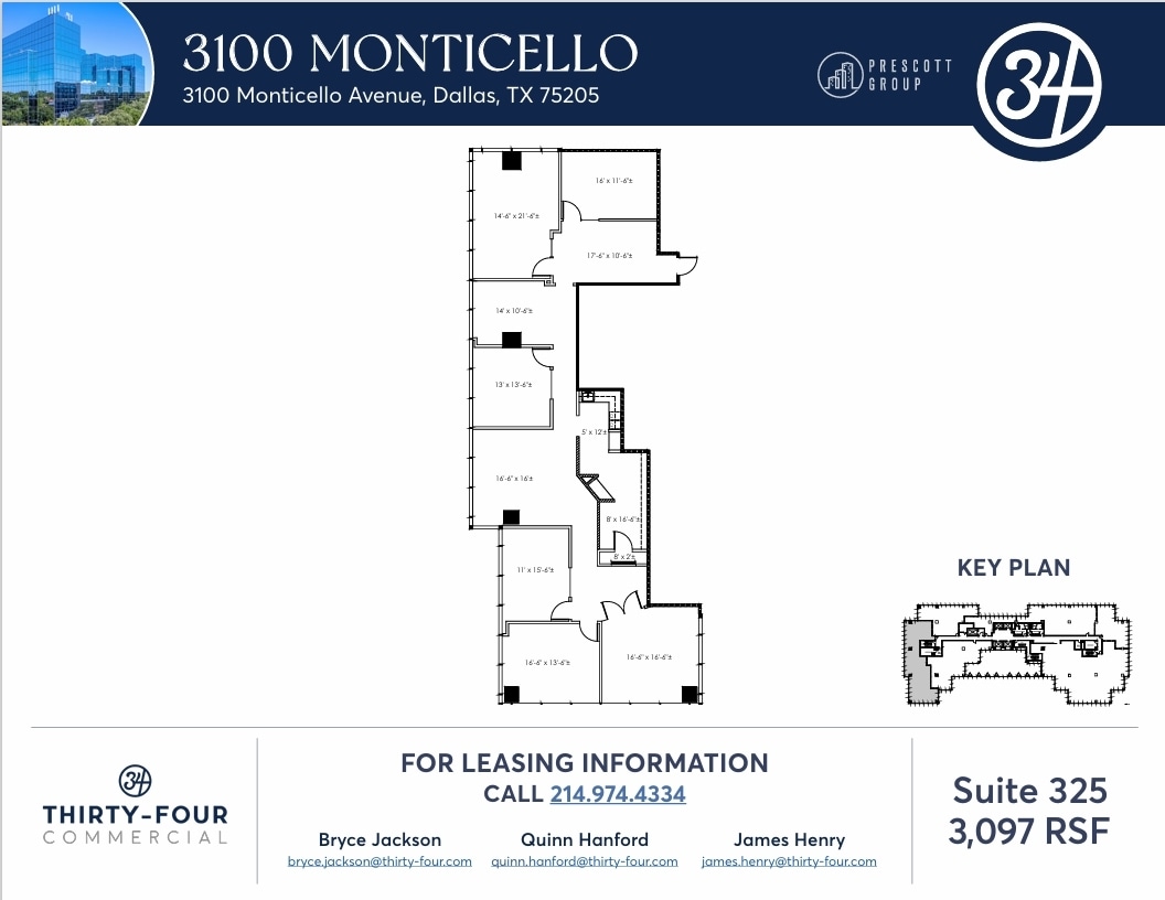 3100 Monticello Ave, Dallas, TX for lease Floor Plan- Image 1 of 1