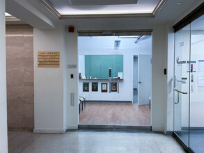 225 Broadway, New York, NY for lease Interior Photo- Image 1 of 5