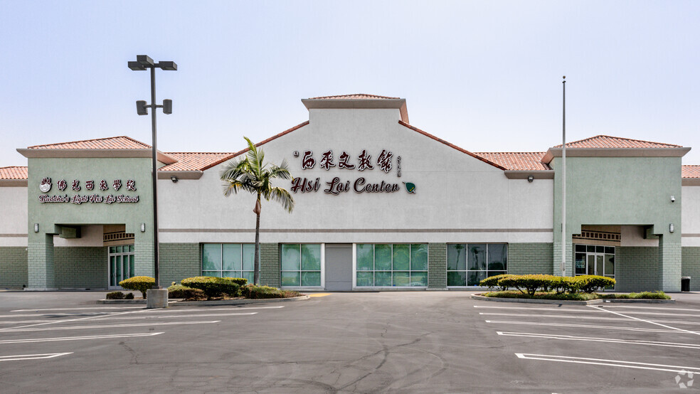 3148 Colima Rd, Hacienda Heights, CA for lease - Building Photo - Image 2 of 8