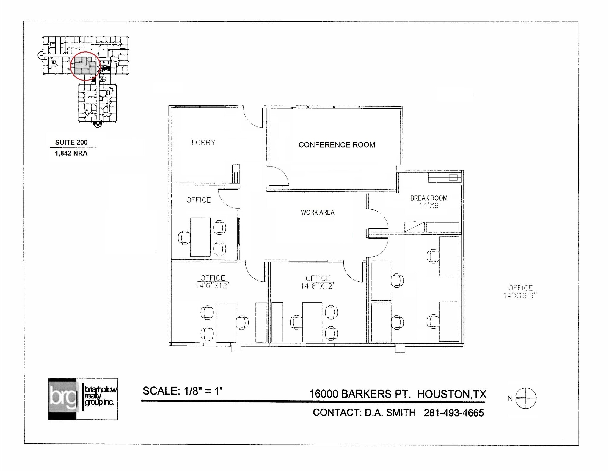 16000 Barkers Point Ln, Houston, TX for lease Floor Plan- Image 1 of 1