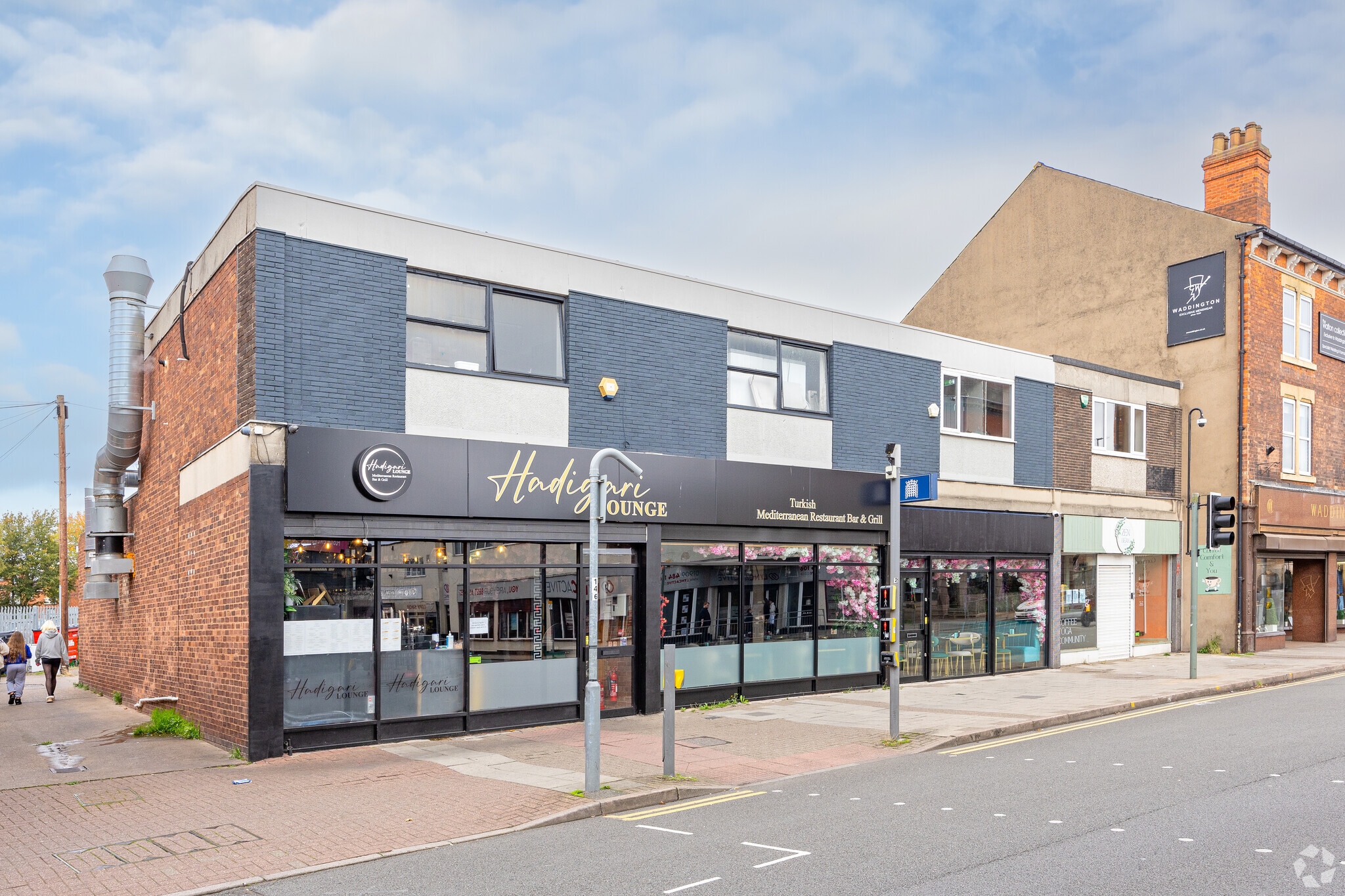 14 Bridge Pl, Worksop for sale Primary Photo- Image 1 of 1