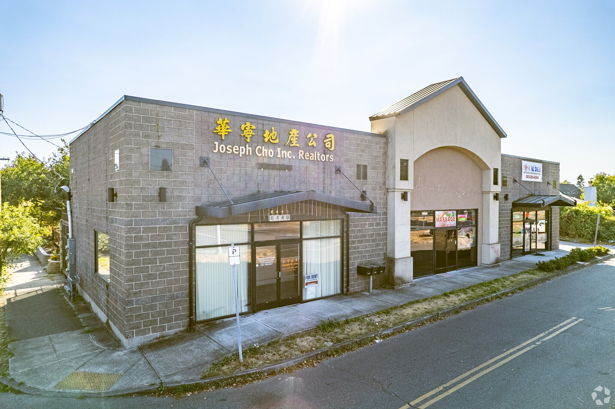 6424-6440 SE Powell Blvd, Portland, OR for sale Building Photo- Image 1 of 1