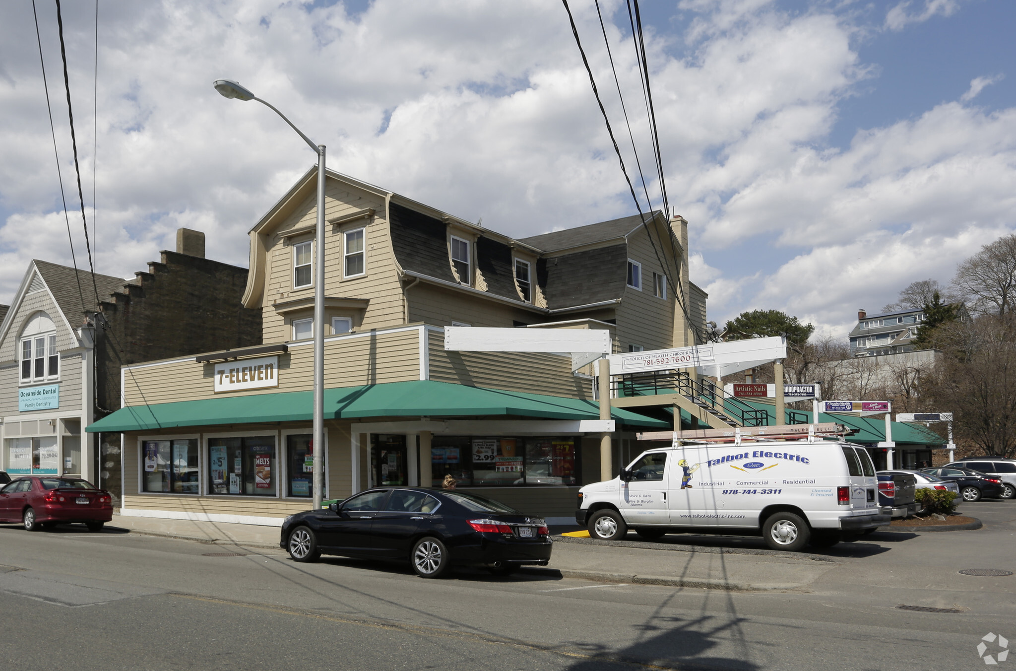 444 Humphrey St, Swampscott, MA for sale Primary Photo- Image 1 of 1