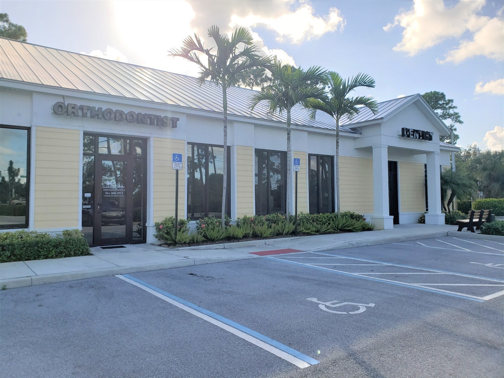 6045 Hagen Ranch Rd, Lake Worth, FL 33467 Office for Sale