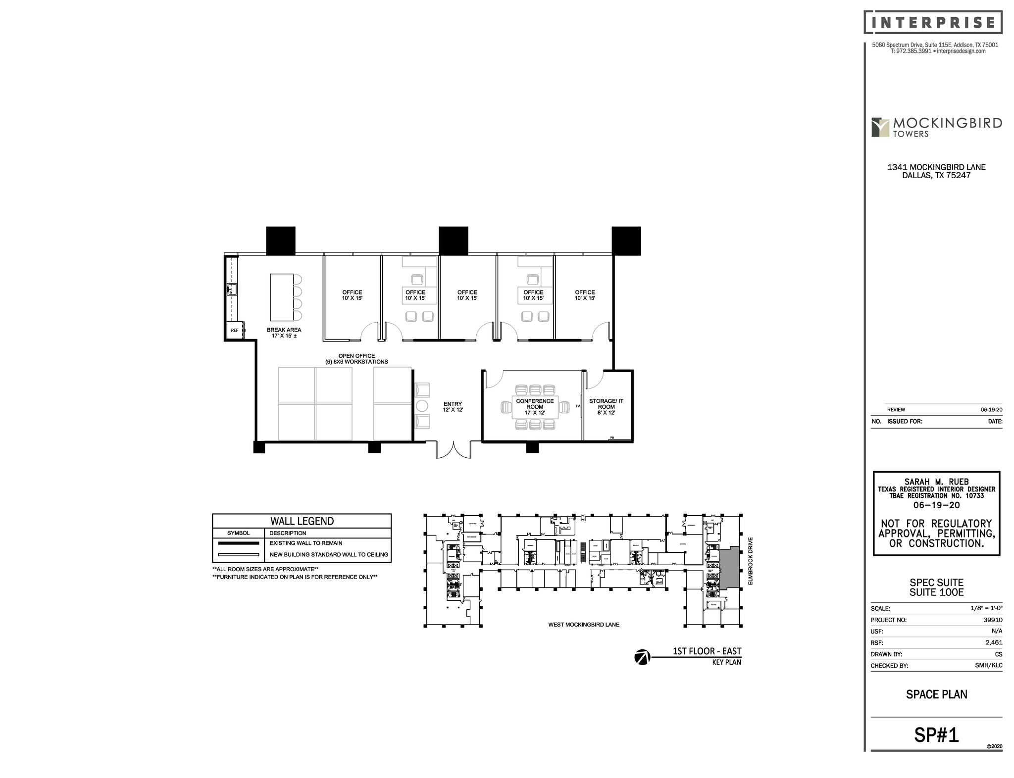 1341 W Mockingbird Ln, Dallas, TX for lease Floor Plan- Image 1 of 1