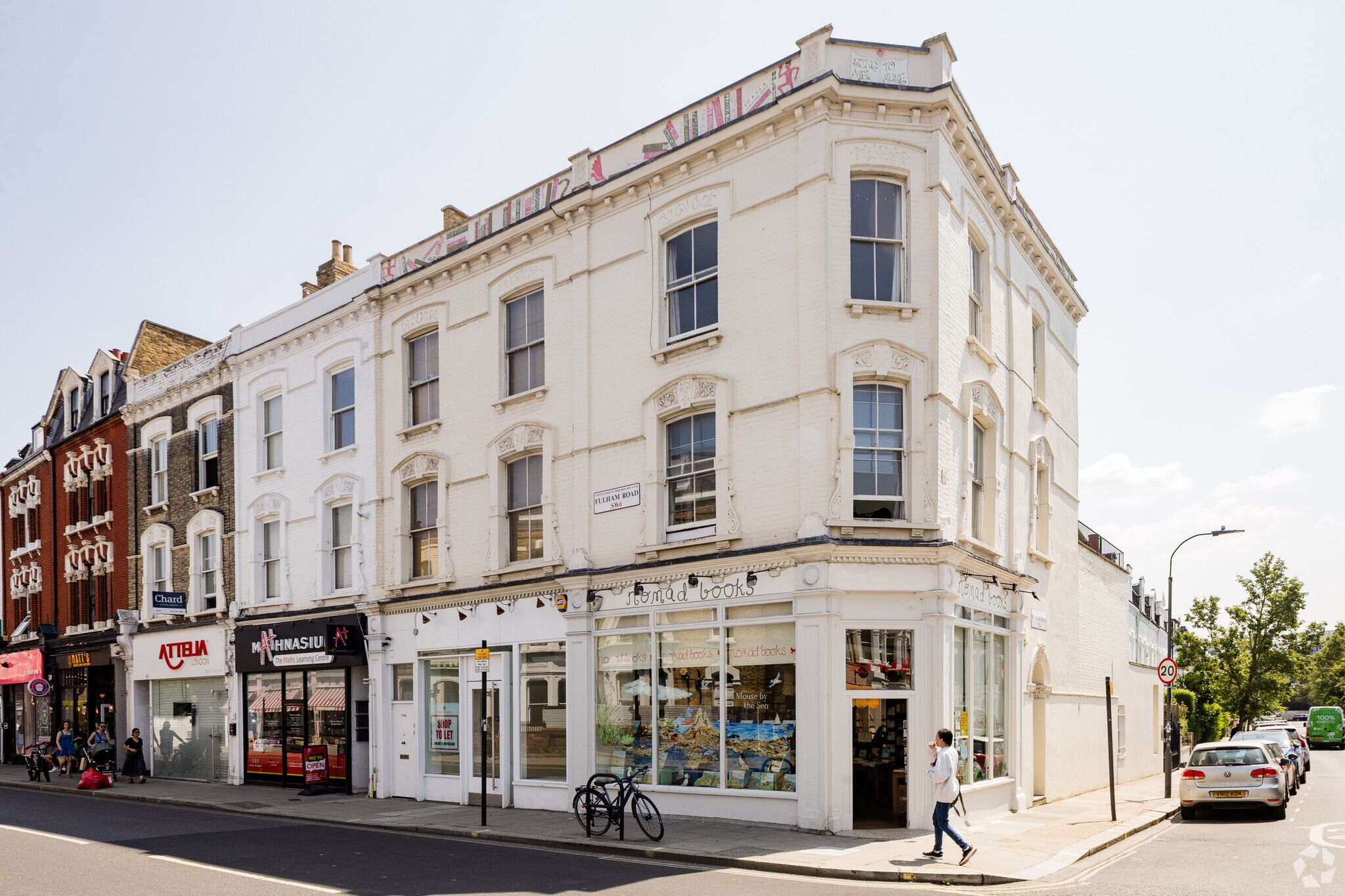 779-781 Fulham Rd, London for sale Primary Photo- Image 1 of 1