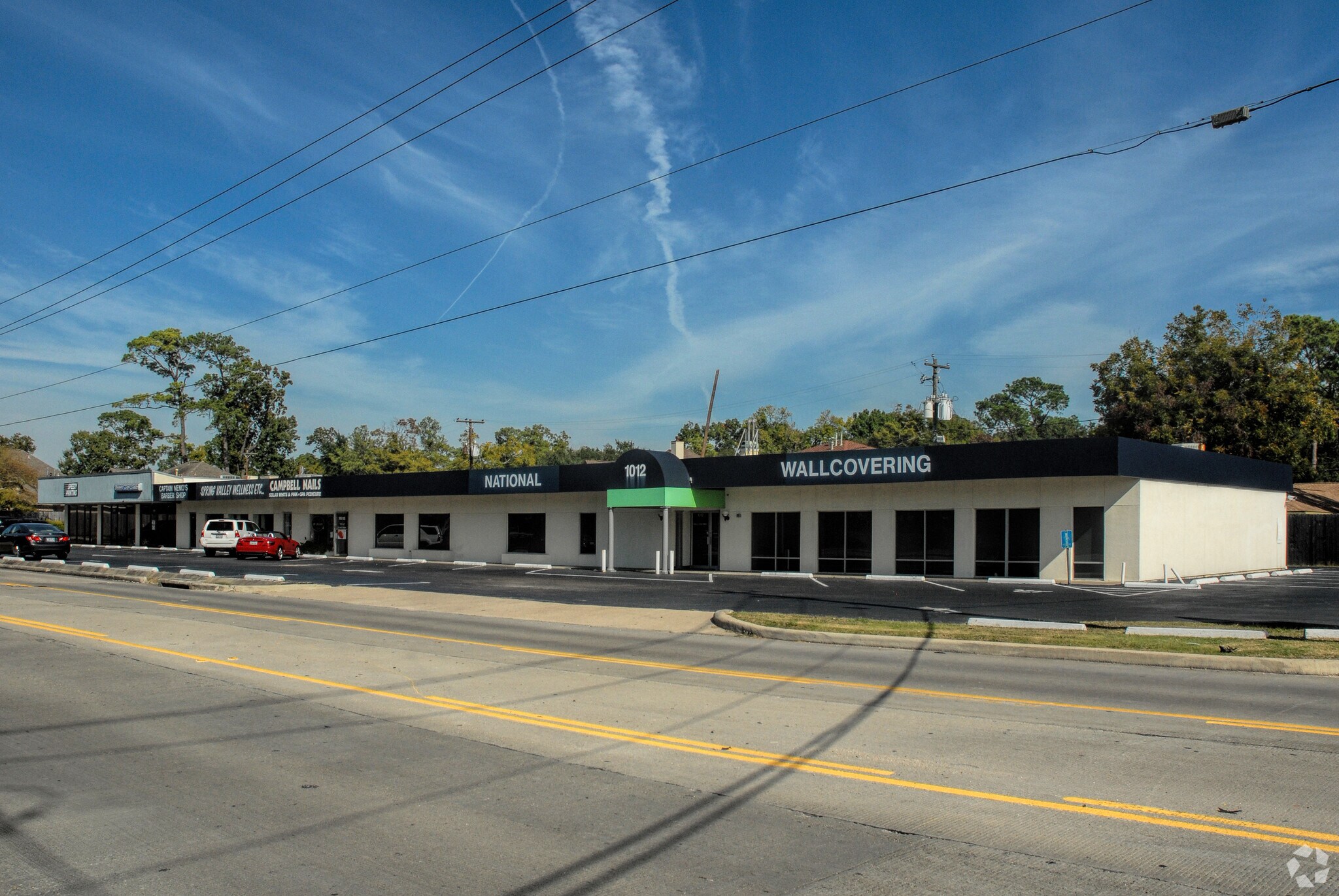 1012 Campbell Rd, Houston, TX for sale Primary Photo- Image 1 of 1