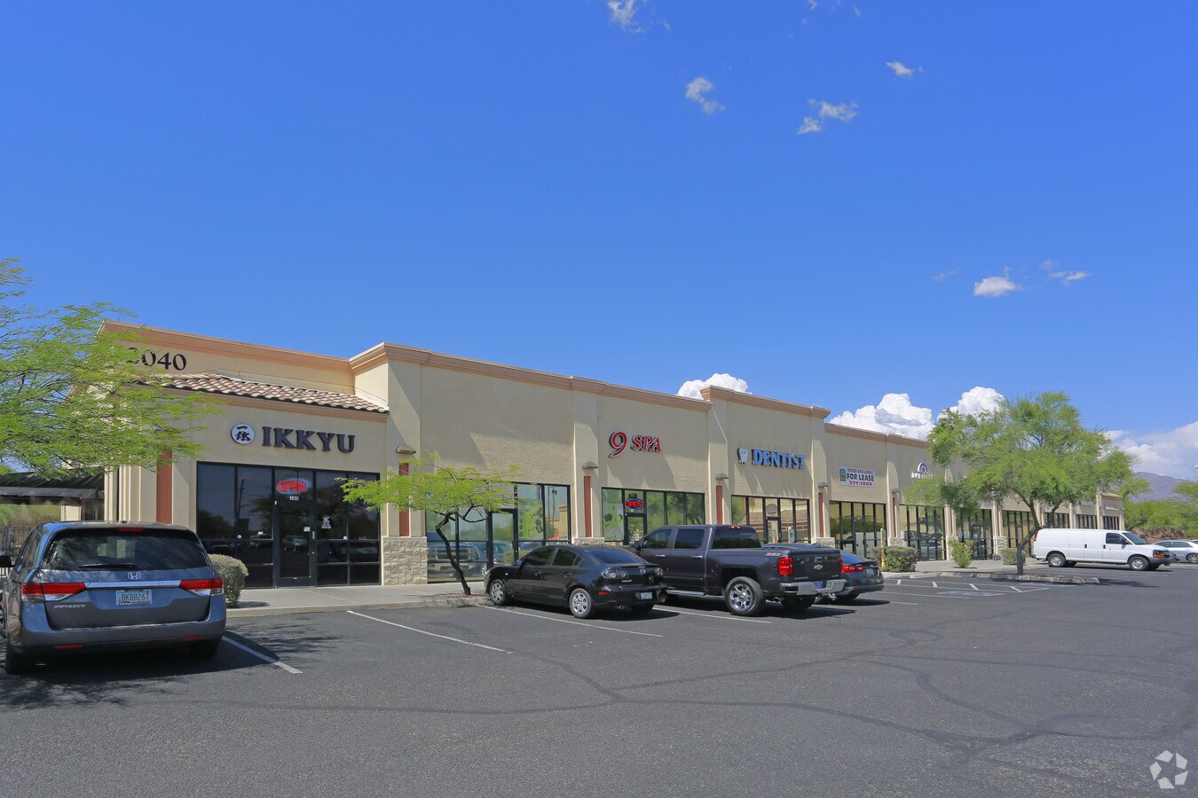 2040 W Orange Grove Rd, Tucson, AZ 85704