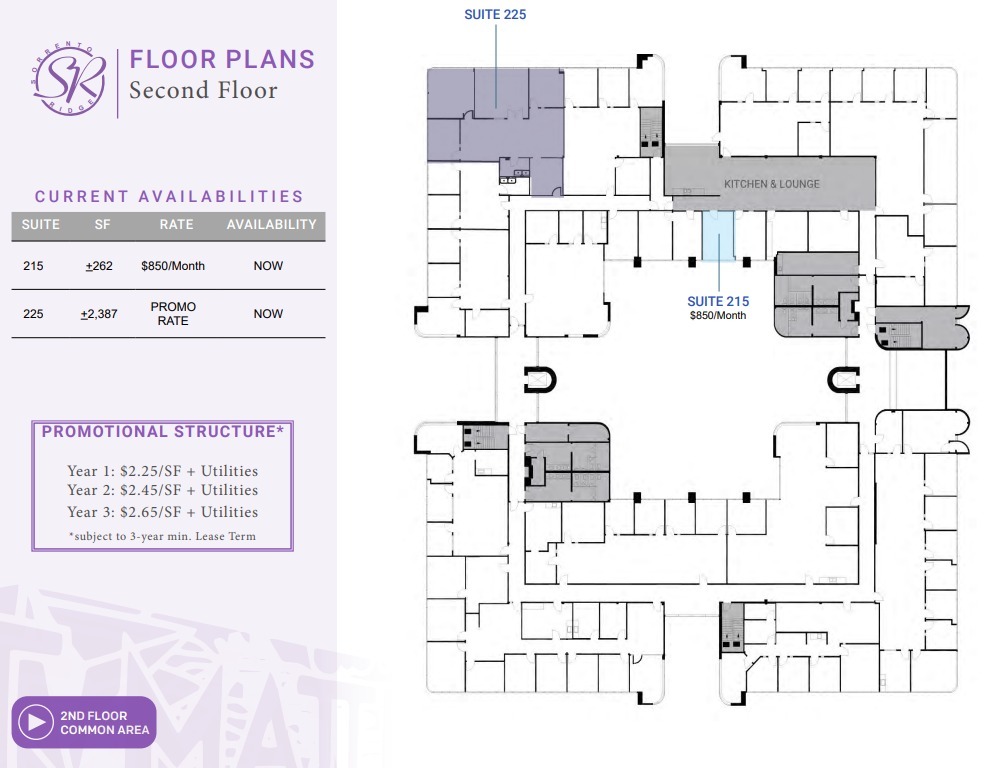 7220 Trade St, San Diego, CA for lease Floor Plan- Image 1 of 1