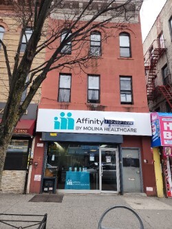 1684 Pitkin Ave, Brooklyn, NY for lease - Building Photo - Image 1 of 14