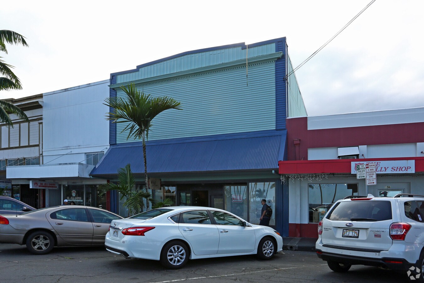 Pacific tsunami museum 130 kamehameha ave hilo hi 96720