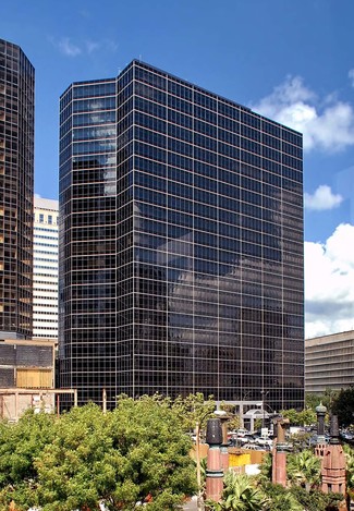 More details for 1250 Poydras St, New Orleans, LA - Office for Lease