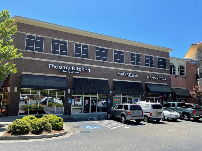 North Point Pky, Alpharetta, GA for lease - Building Photo - Image 2 of 7