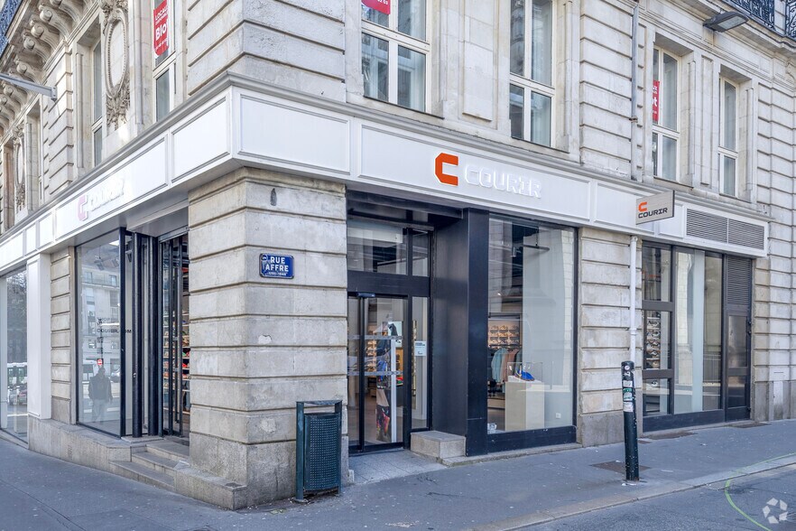1 Rue Affre, Nantes for sale - Building Photo - Image 2 of 25