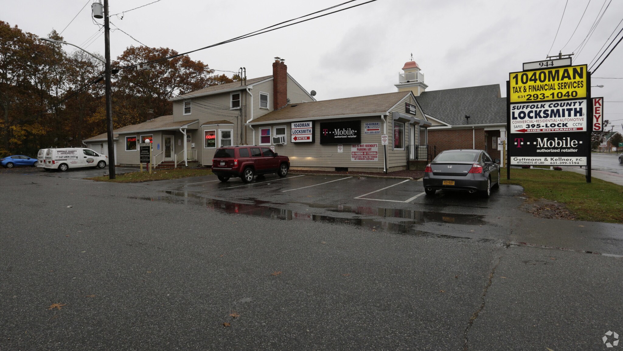 944 Montauk Hwy, Shirley, NY for sale Building Photo- Image 1 of 1
