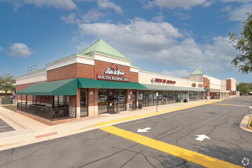 S Riding Blvd, Chantilly, VA for lease - Building Photo - Image 1 of 4