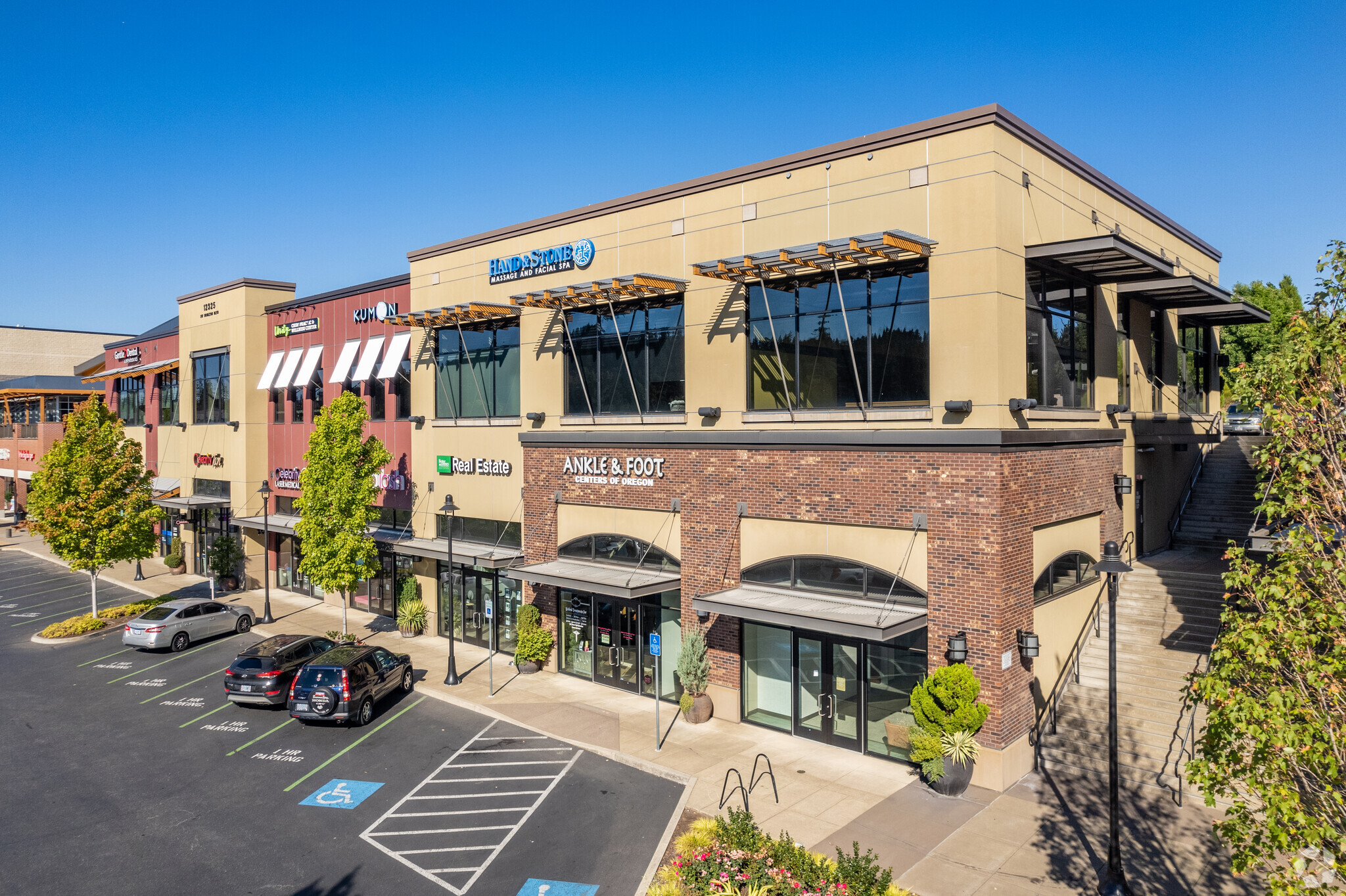 12325 SW Horizon Blvd, Beaverton, OR for lease Primary Photo- Image 1 of 5