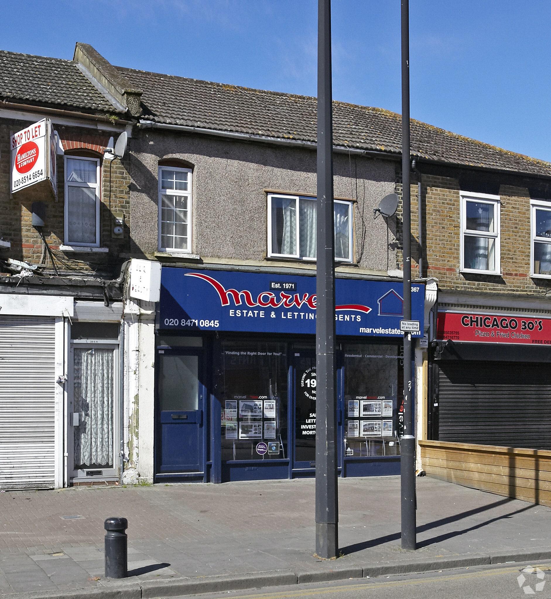367 Katherine Rd, London for lease Building Photo- Image 1 of 15