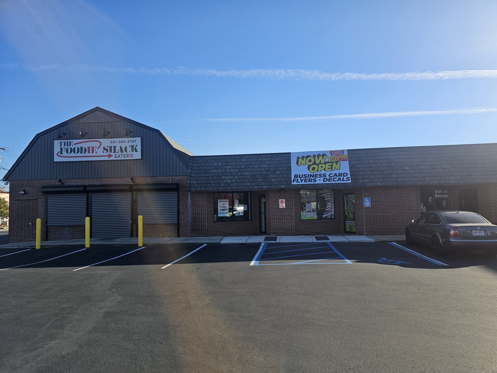 2972-3010 Veterans Memorial Hwy, Bohemia, NY for lease Building Photo- Image 1 of 8