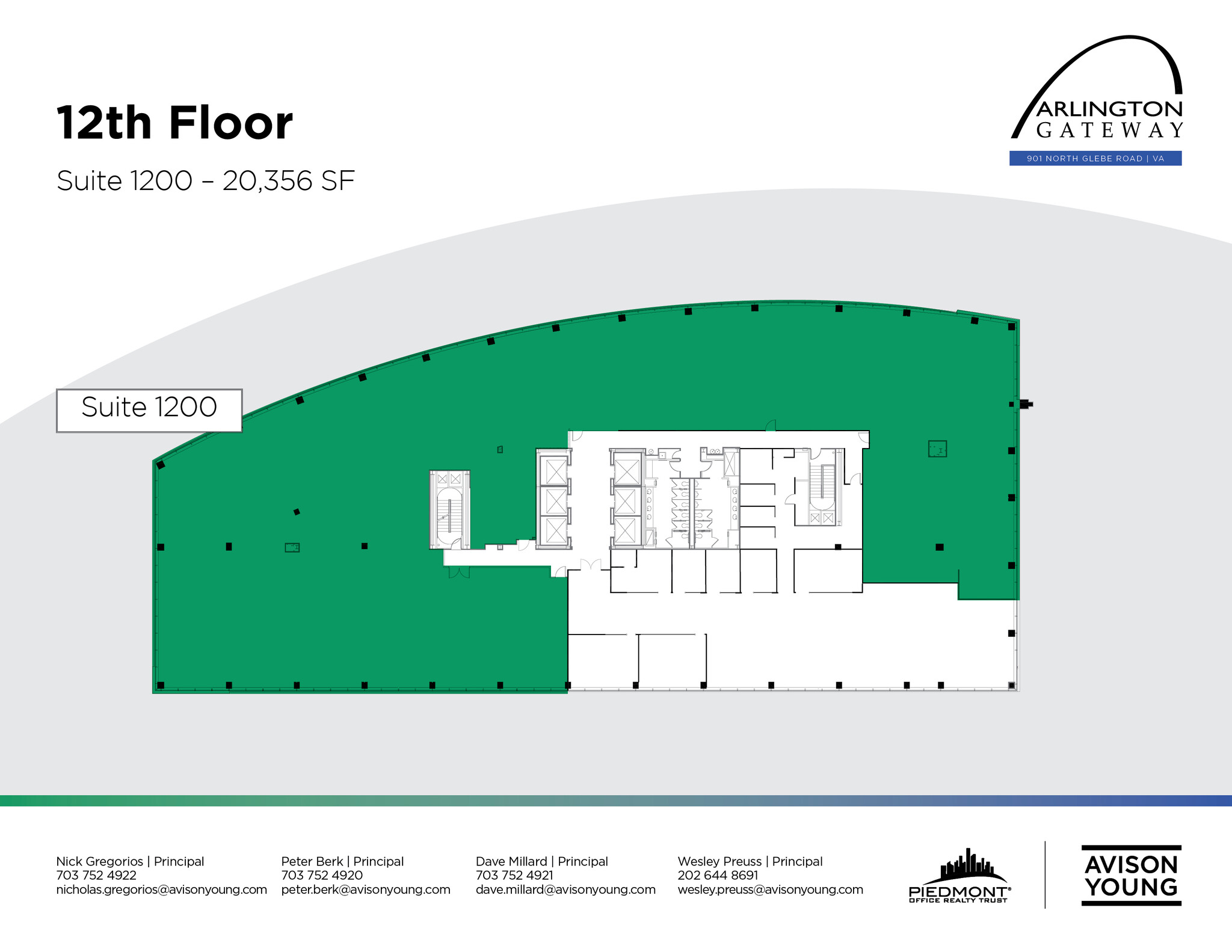 901 N Glebe Rd, Arlington, VA for lease Floor Plan- Image 1 of 1